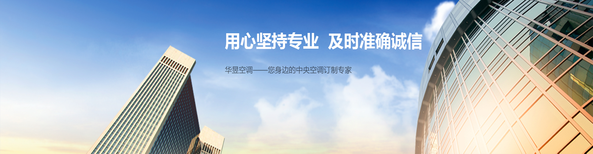 室迩人遐网